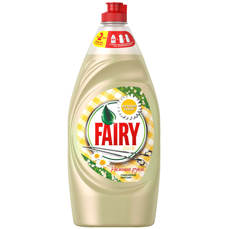Средство для мытья посуды Fairy "Нежные руки. Ромашка и витамин Е", 900мл,8001090017048,240409