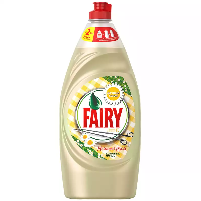 Средство для мытья посуды Fairy "Нежные руки. Ромашка и витамин Е", 900мл,8001090017048,240409