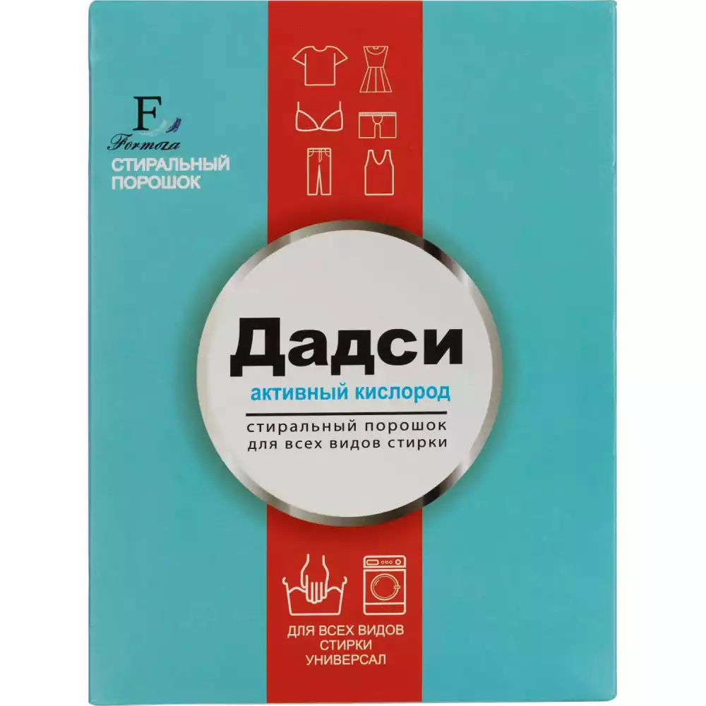 Порошок стиральный Дадси 400г универсал, 2385774