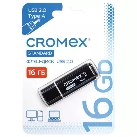 Флеш-диск 16 GB, CROMEX Standard USB 2.0, черный, 514158