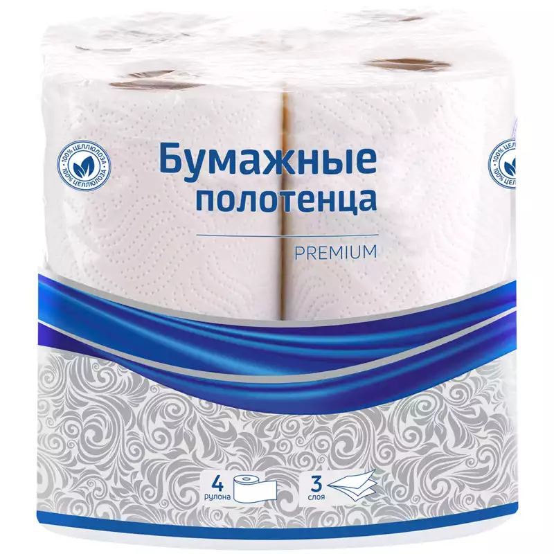 Полотенца бумажные в рулонах OfficeClean "Premium", 3-слойные, 11м/рул, тиснение, белые, 4шт, 300443
