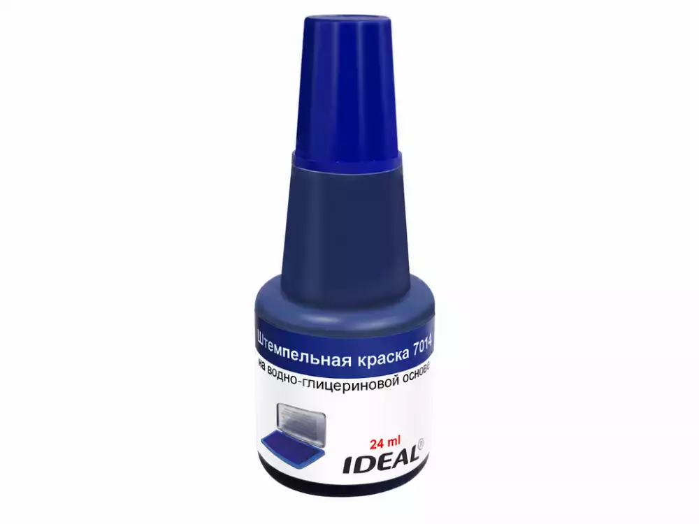 Штемпельная краска Trodat, 24мл, синяя(219402), 7014