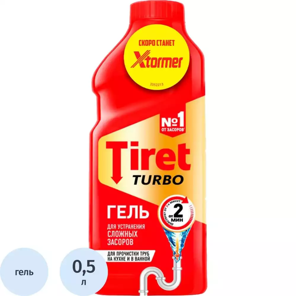 Средство для прочистки труб TIRET TURBO/Xtormer Turbo гель 500 мл, 685138