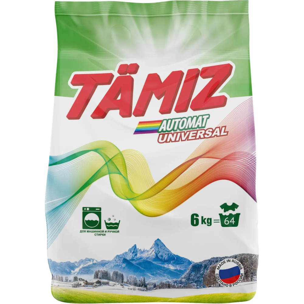 Порошок стиральный TAMIZ универсал 6 кг ПЭ, 2411980