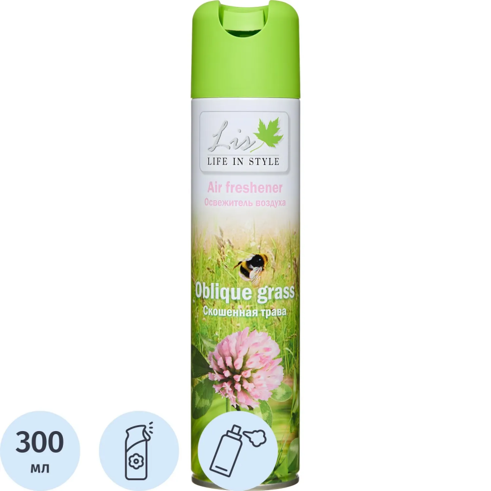 Освежитель воздуха LIS Скошенная Трава 300мл,887130