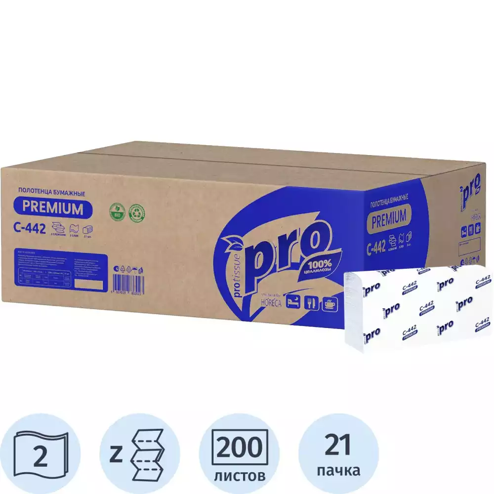 Полотенца бумажные Protissue Z-слож 2сл 200л. С442, 2029770
