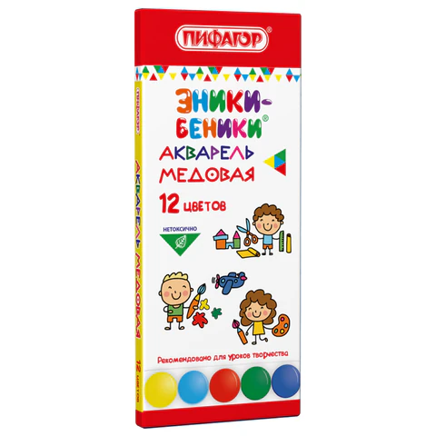 Краски акварельные медовые ПИФАГОР 