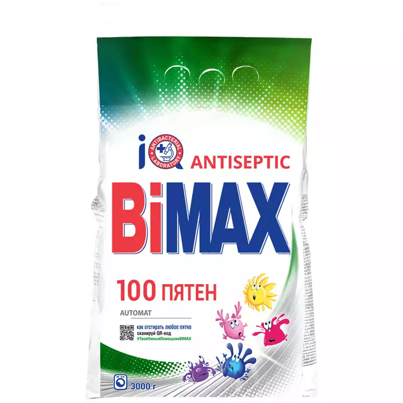 Порошок для машинной стирки BiMax "Color", 3кг,1083-1АХ/2519-1АХ