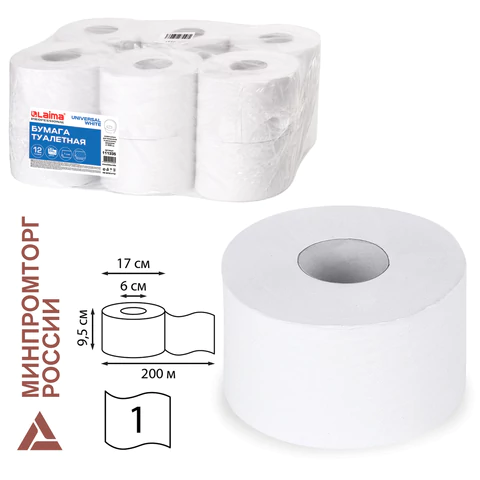Бумага туалет. 200 м,LAIMA (T2),UNIVERSAL WHITE, 1-слойная, цвет белый, 111335