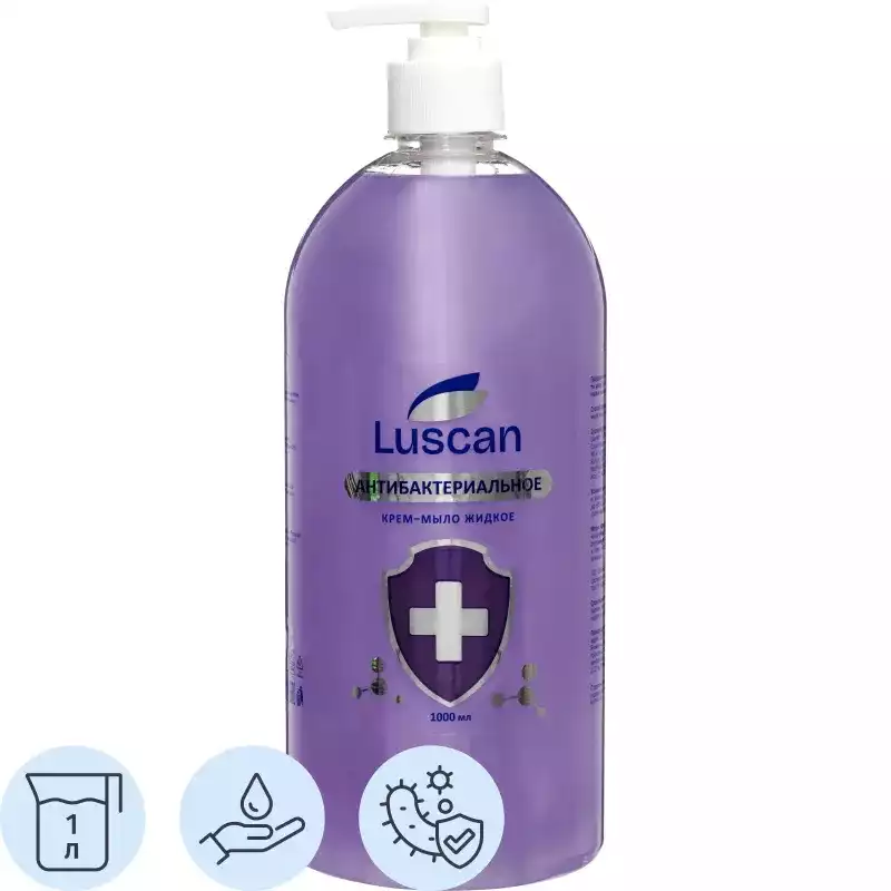 Мыло жидкое Luscan антибактериальное с дозатором 1л, 1566939