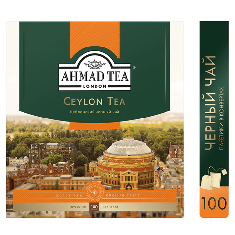Чай AHMAD "Ceylon Tea", черный цейлонский, 100 пакетиков в конвертах по 2 г, 163i-08,620924