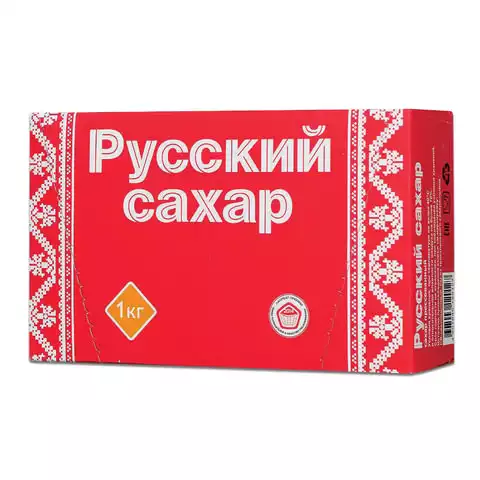 Сахар-рафинад РУССКИЙ 1 кг (180 кусочков, размер 15х16х21 мм),620433
