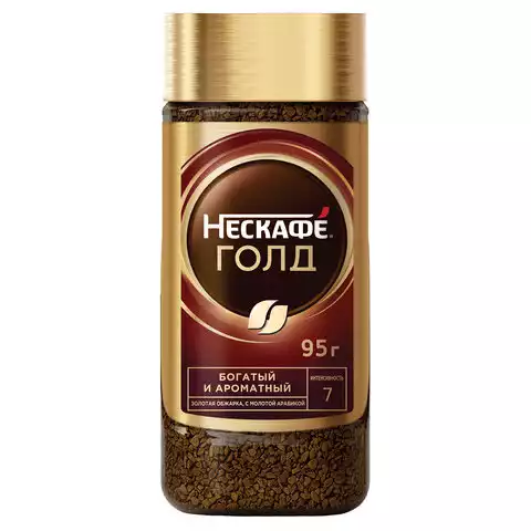 Кофе молотый в растворимом NESCAFE "Gold" 95 г, стеклянная банка, сублимированный, 12326188,620020