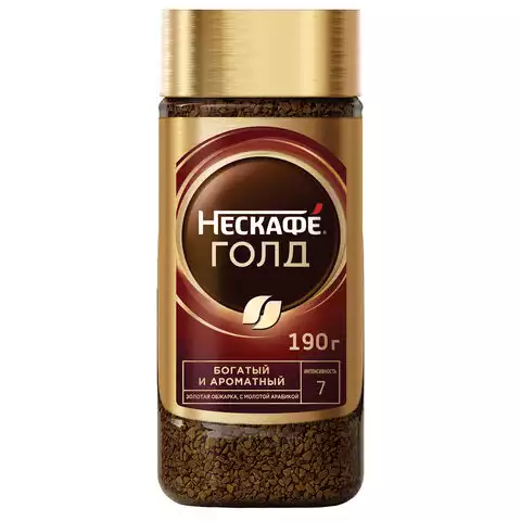 Кофе молотый в растворимом NESCAFE "Gold" 190 г, стеклянная банка, сублимированный, 12135508,620013