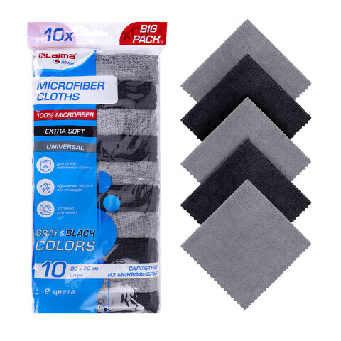 Салфетки из МИКРОФИБРЫ 30х30 см, GRAY & BLACK, big pack, КОМПЛЕКТ 10 штук,180 г/м2,LAIMA HOME,700610