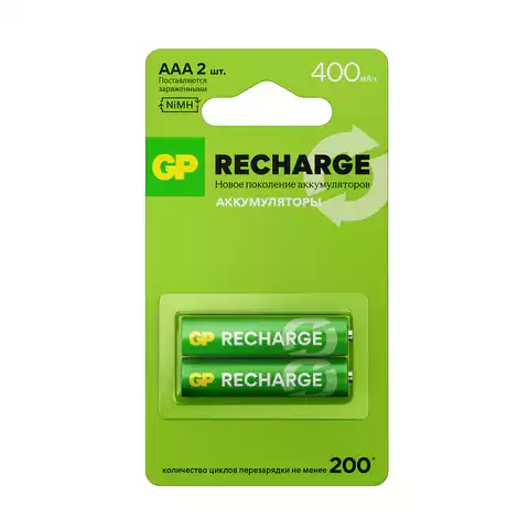 Батарейки аккумуляторные GP ReCharge Ni-Mh мизинчиковые КОМПЛЕКТ 2 шт., ААА (HR03) 400 mAh, 458474