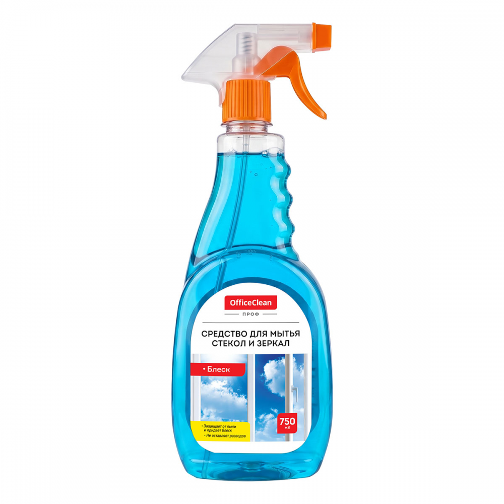 Средство для мытья стекол и зеркал OfficeClean Профессионал "Блеск", с изоп. спиртом, 750мл,394726