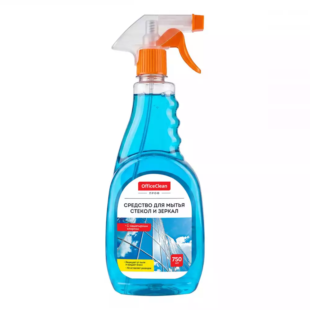 Средство для мытья стекол и зеркал OfficeClean Профессионал, с нашатырным спиртом, 750мл, 394728