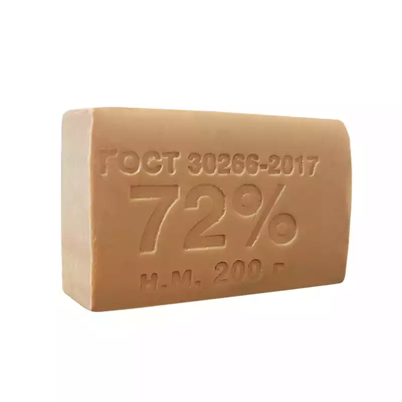 Мыло хозяйственное 72% ММЗ, без обертки, 200г,136436
