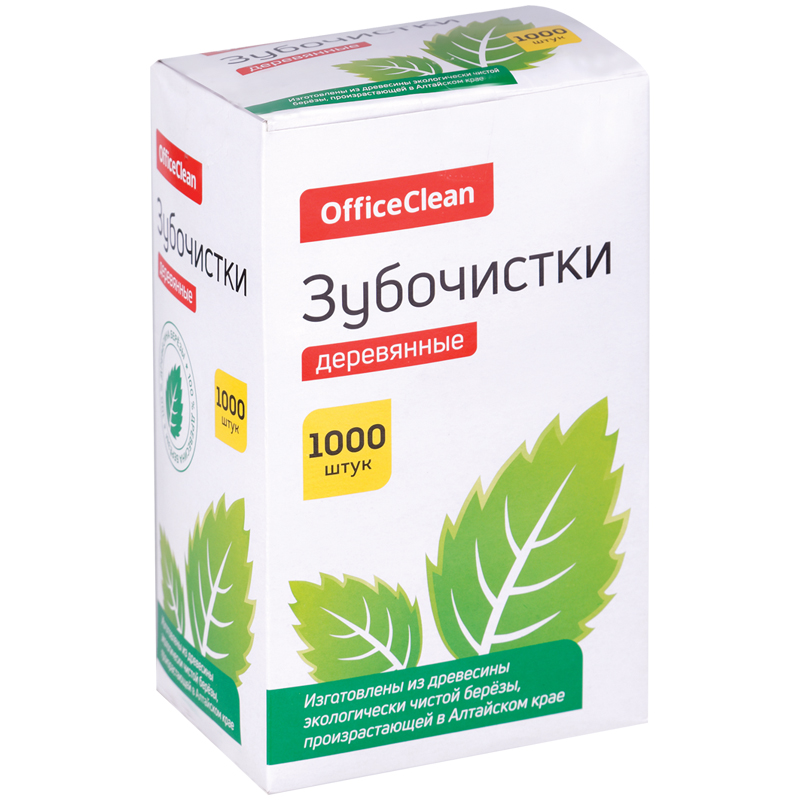 Зубочистки OfficeClean деревянные, в индивидуальной бумажной упаковке, 1000шт. 295476