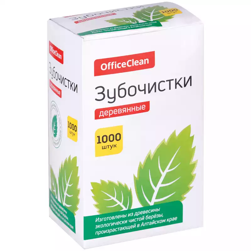 Зубочистки OfficeClean деревянные, в индивидуальной бумажной упаковке, 1000шт. 295476