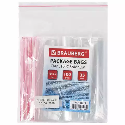 Пакеты с замком ZIP LOCK "зиплок", 100 шт., 100х150 мм, ПВД, толщ35 мкр, BRAUBERG, 606211