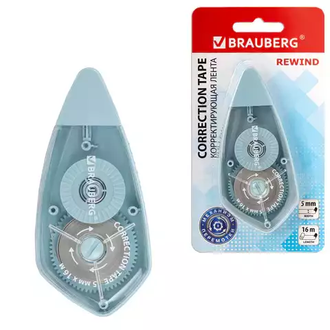 Корректирующая лента BRAUBERG REWIND, 5 мм х 16 м, механизм перемотки, корпус зеленый, блистер, 2724