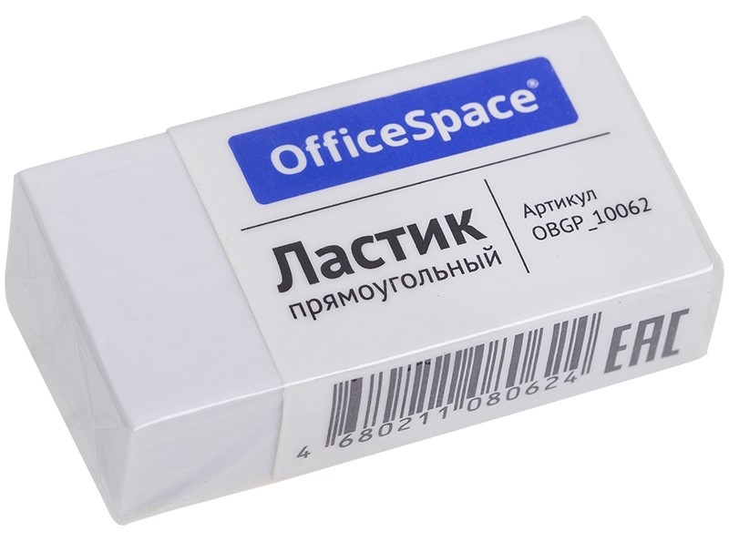 Ластик OfficeSpace, прямоугольный, термопластичная резина, картонный футляр, 38*20*10мм