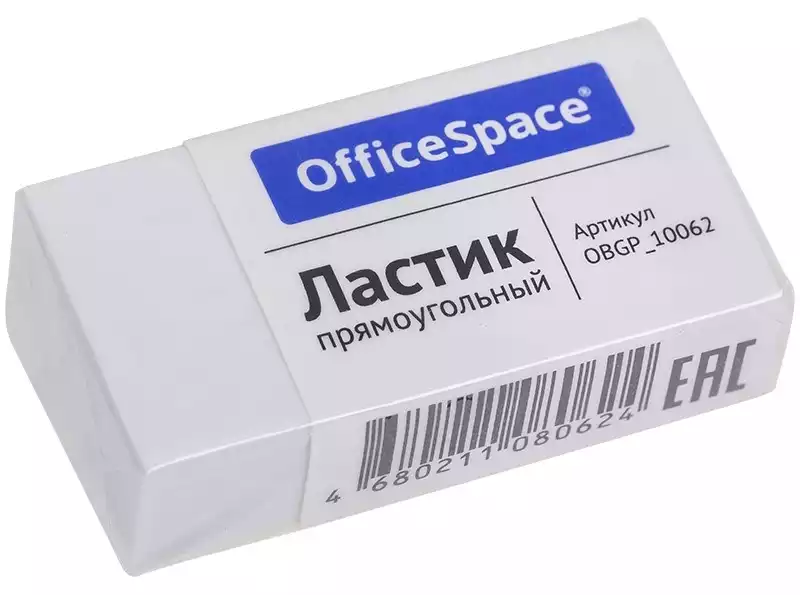 Ластик OfficeSpace, прямоугольный, термопластичная резина, картонный футляр, 38*20*10мм