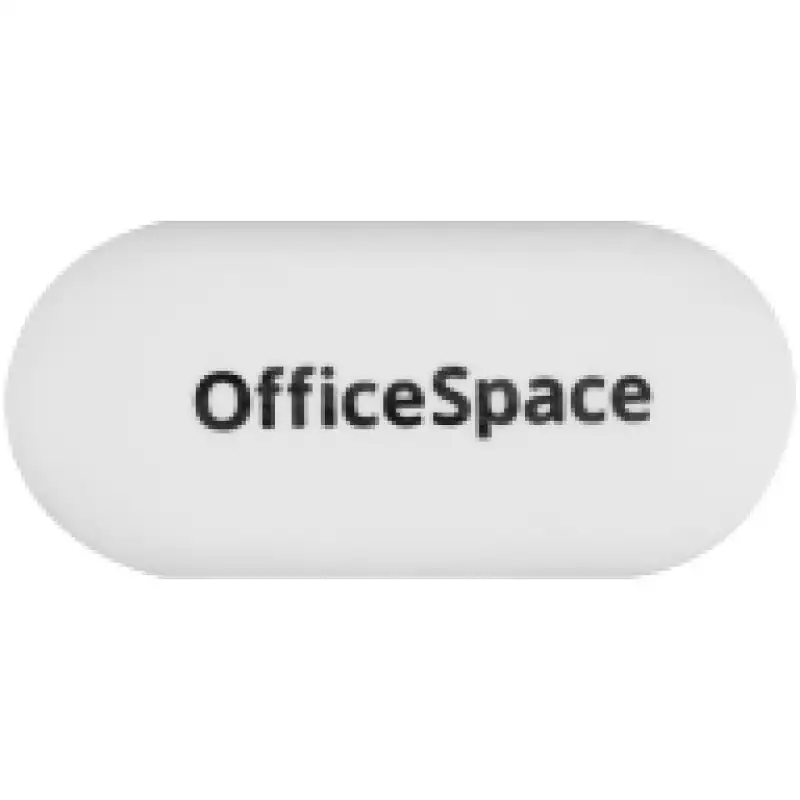Ластик OfficeSpace "FreeStyle", овальный, термопластичная резина, 60*28*12мм, 235540, OBGP_10103
