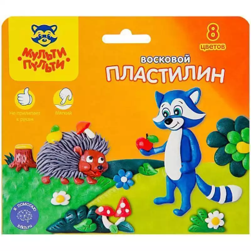 Пластилин Мульти-Пульти 