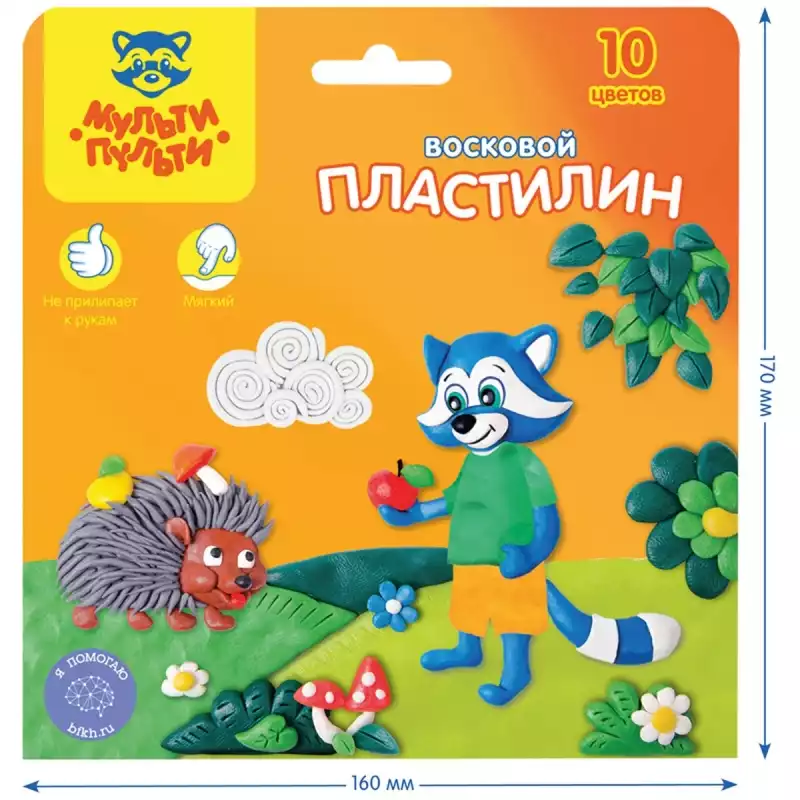 Пластилин Мульти-Пульти "Енот в лесу", 10 цветов, 150г, восковой, со стеком, картон, 243007,ВП_11057