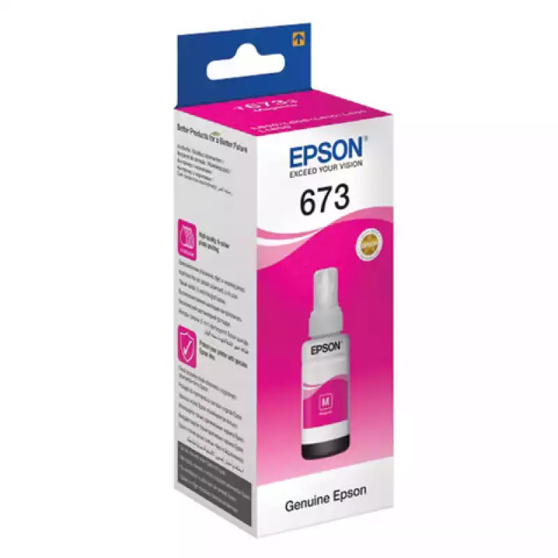 Чернила ориг. Epson T6733 пурпурные для L800, L805, L810, L850 (70мл), 166268, C13T67334A