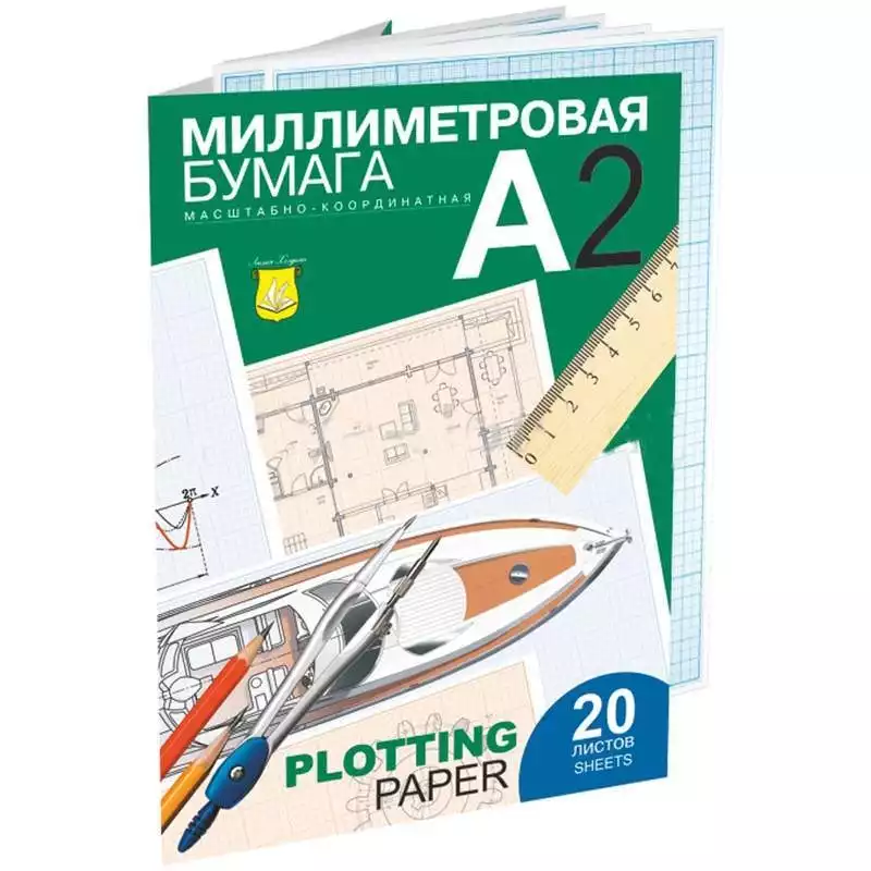 Бумага масштабно-координатная Лилия Холдинг, А2 20л., голубая, в папке, 297304, ПМ/А2