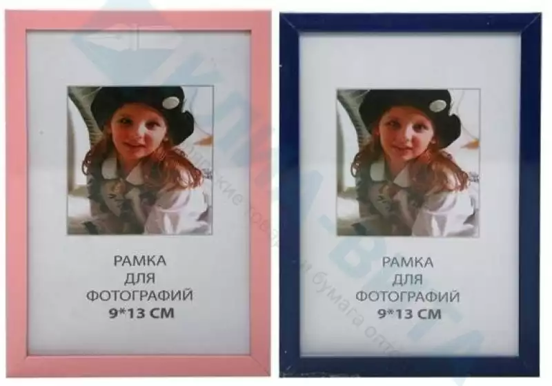 Рамка для фотографий ПВХ 9х13 цвет ассорти арт FOT 3041
