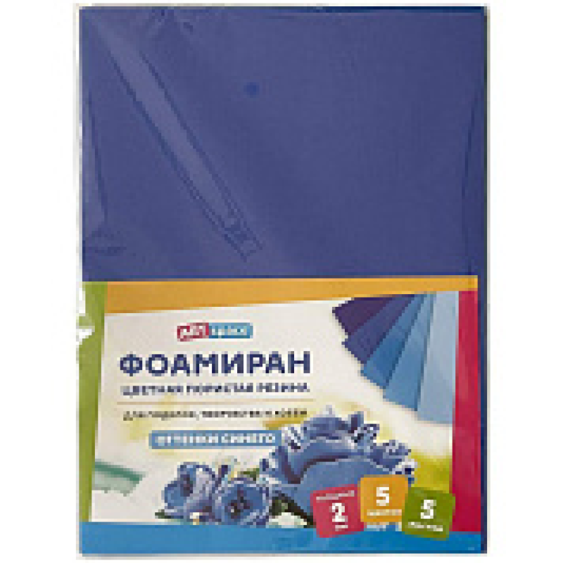 Цветная пористая резина (фоамиран) ArtSpace, А4, 7л., 7цв., 2мм, интенсив, 314958, Фа4_37720