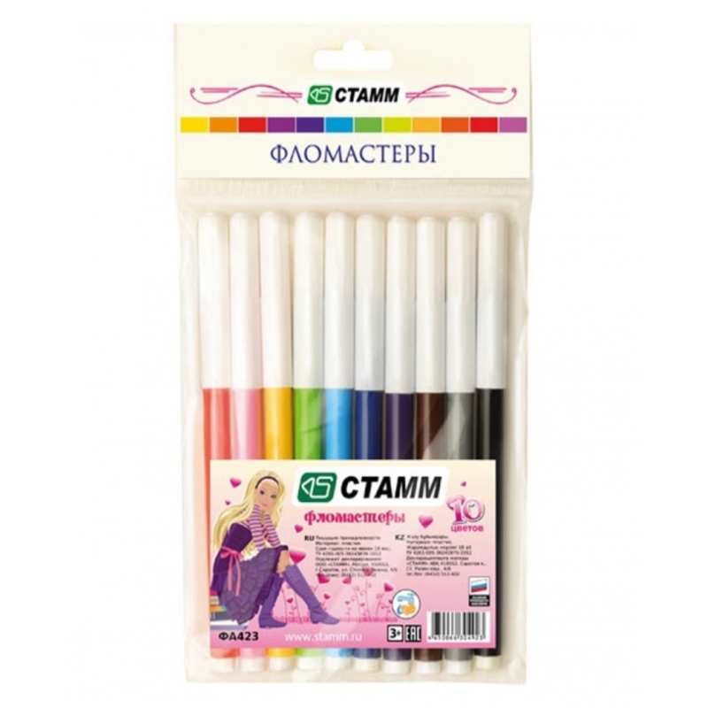 Фломастеры СТАММ 