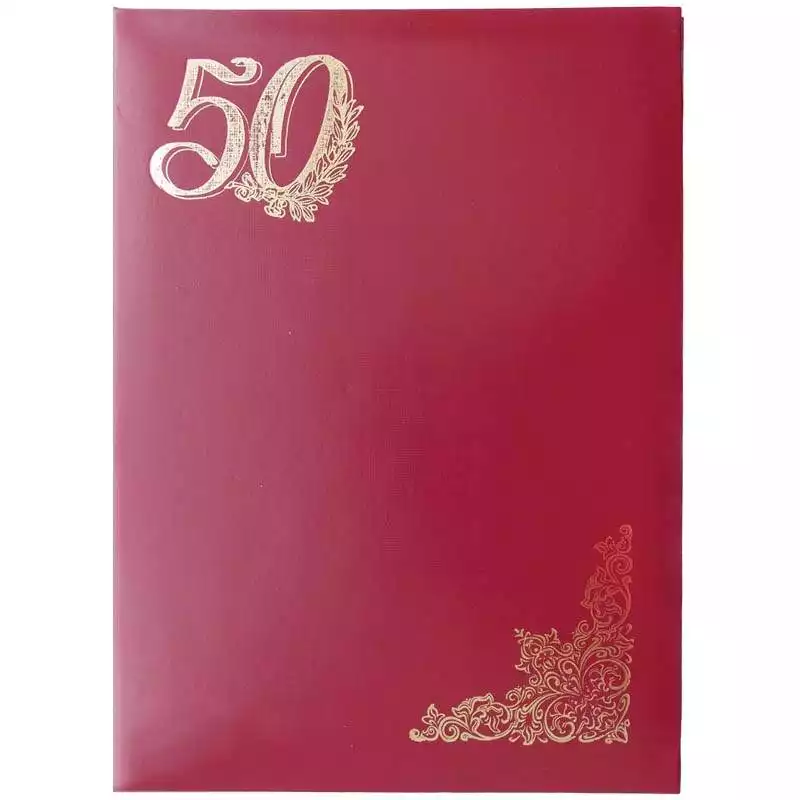 Папка адресная "50 лет" OfficeSpace, А4, бумвинил, инд. упаковка, 160230