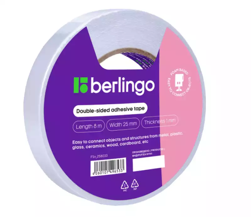 Клейкая лента двусторонняя Berlingo, 25мм*8м, на вспененной основе, 1мм, 268412, FSn_258033