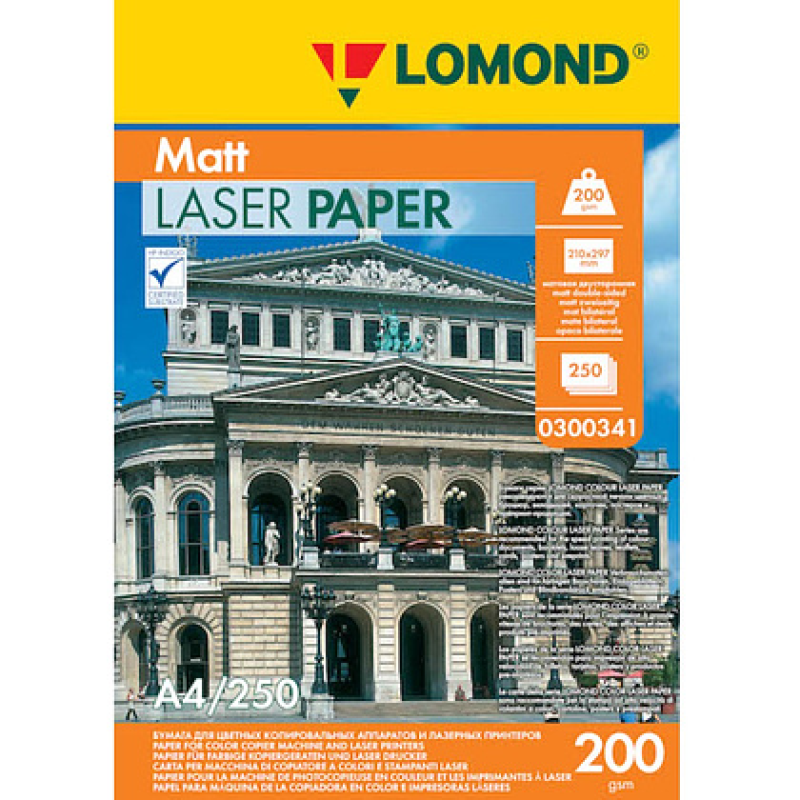 Фотобумага матовая, А4, 200 г/м2, двусторонняя, 250 листов, LOMOND, 0300341