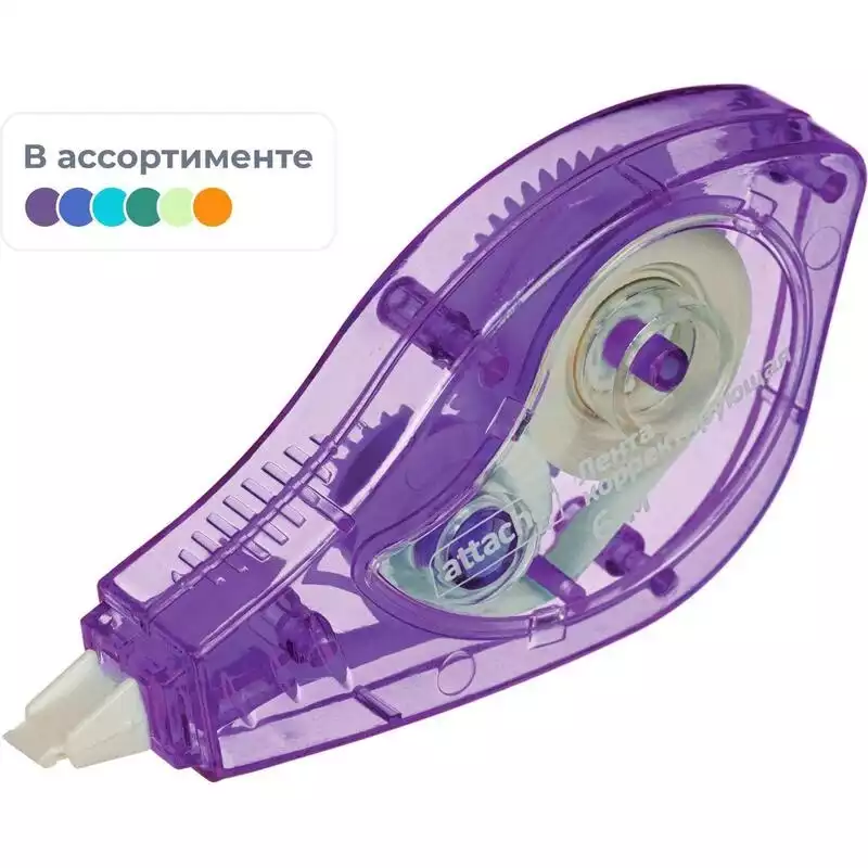 Корректирующая лента Attache 5ммх6м, цвет корпуса прозрачный,1026484