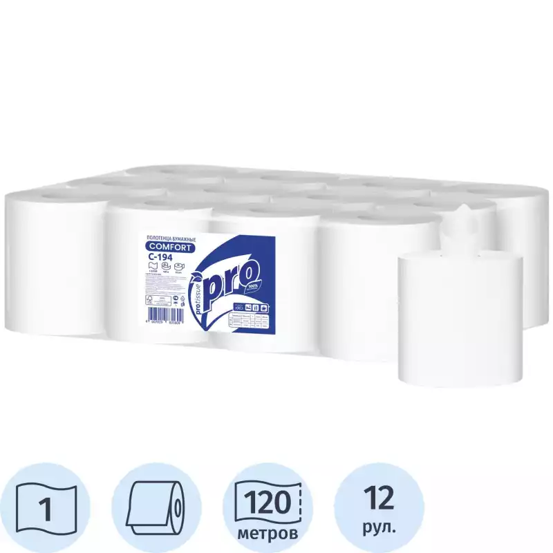 Полотенце бумажные Protissue ЦВ 1сл.120м С194, 1038823