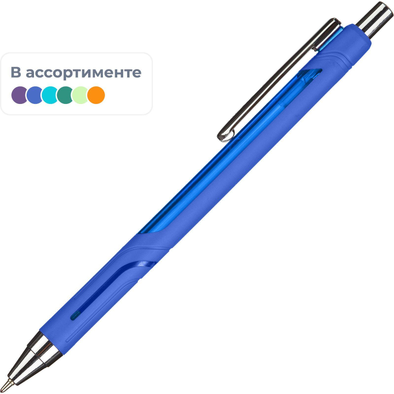 Ручка шариковая автоматическая Attache Selection Spacecraft син, асс.корп? 1038964