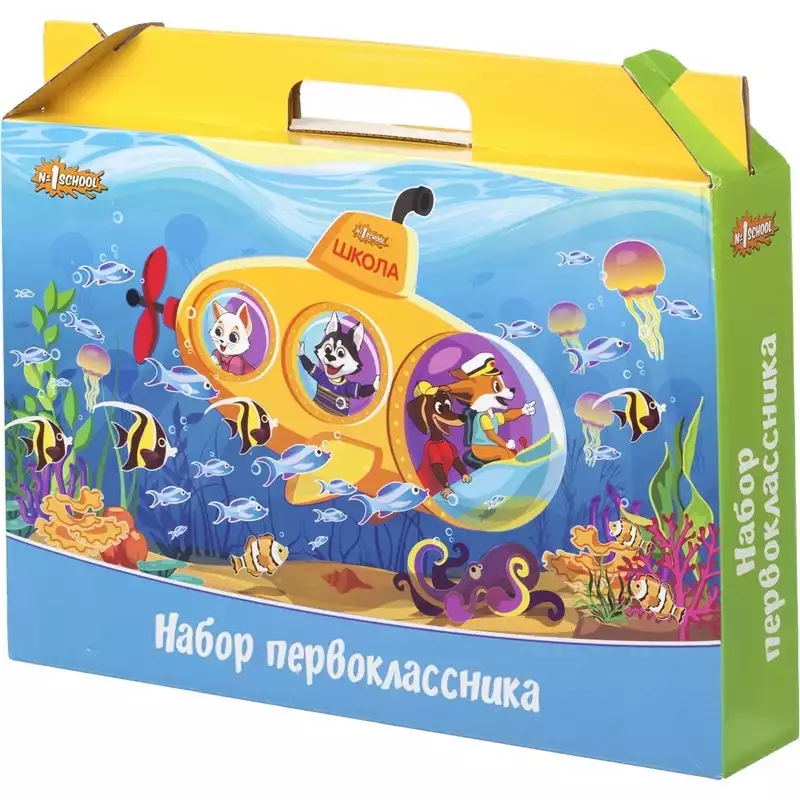 Канцелярский набор с наполнением, 1039686