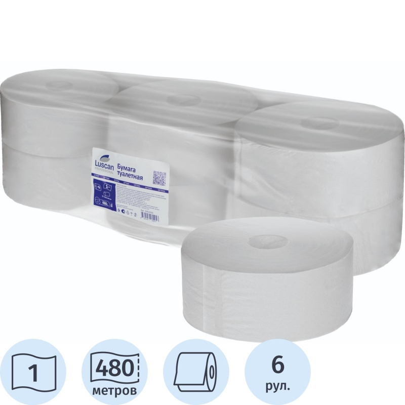 Бумага туалетная д/дисп Luscan Professional 1сл втор 480м, 1052059