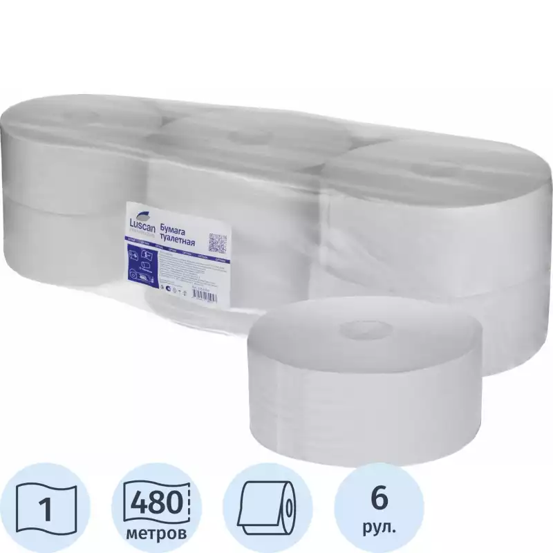 Бумага туалетная д/дисп Luscan Professional 1сл втор 480м, 1052059