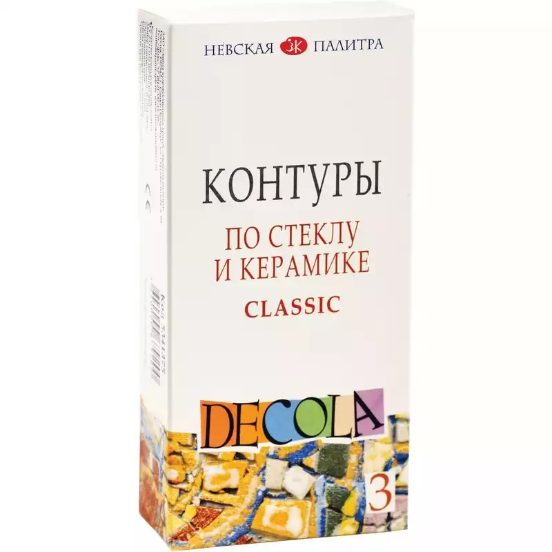 Набор акриловых контуров стекло/керамика Decola classic,3шт х18мл,5341375,1056604