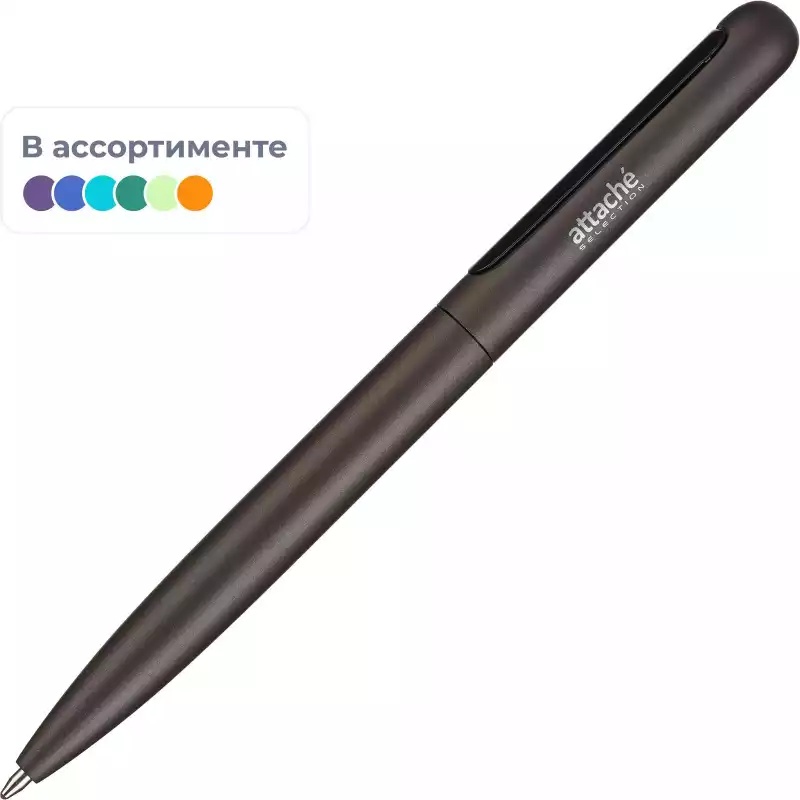 Ручка шариковая Attache Selection Sensaition,син.ст.автомат. корп.ассорти, 1мм, алюм.корп, 1094732