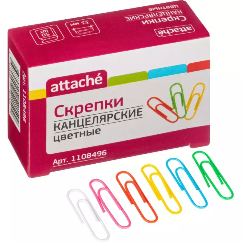 Скрепки Attache цветные, 33 мм, полимер, 50 шт.в карт.уп,1108496