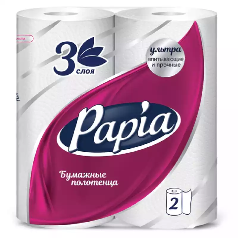 Полотенца бумажные бытовые, спайка 2 шт., 3-слойные(2х10,8 м),PAPIA,22,7x12 см,белые, 5081504,112048